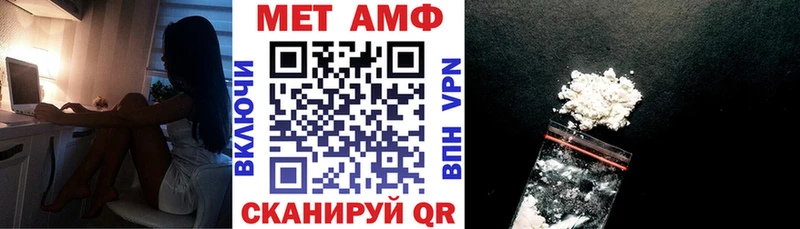 наркота  Алексин  Амфетамин 98% 