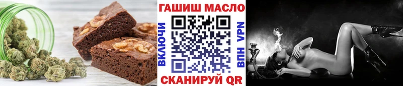 Cannafood марихуана  купить наркотики цена  Алексин 