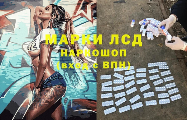 2c-b Наволоки