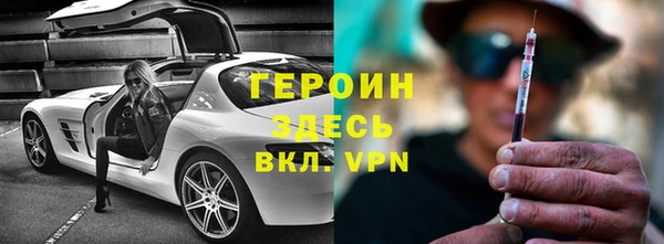твердый Навашино