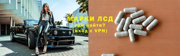 2c-b Наволоки