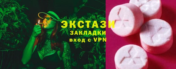 2c-b Наволоки