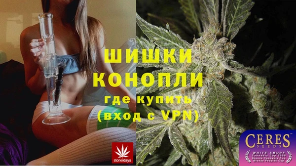 твердый Навашино