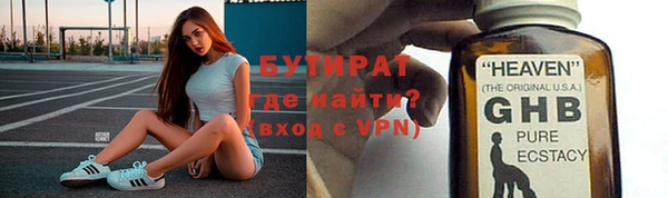 а пвп мука Абаза