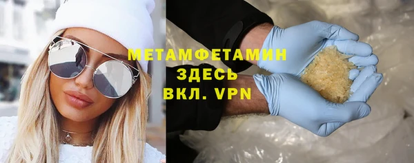 твердый Навашино