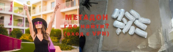 а пвп мука Абаза