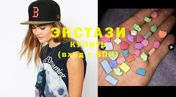 экстази Абинск