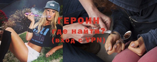 твердый Навашино