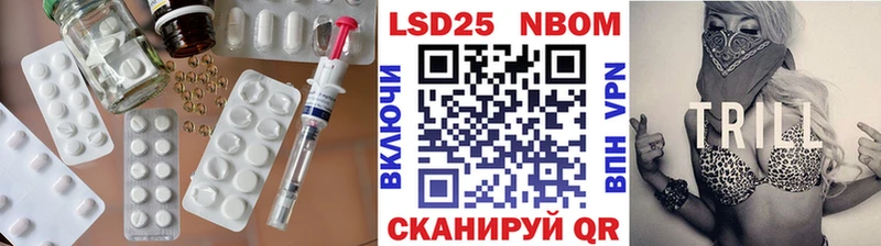 Лсд 25 экстази кислота  где найти наркотики  Алексин 
