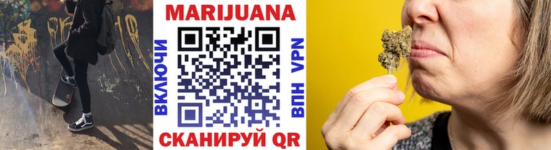 Каннабис VHQ Алексин