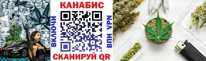 OMG ССЫЛКА  Алексин  МАРИХУАНА Amnesia 
